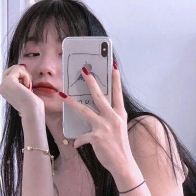 年少无知